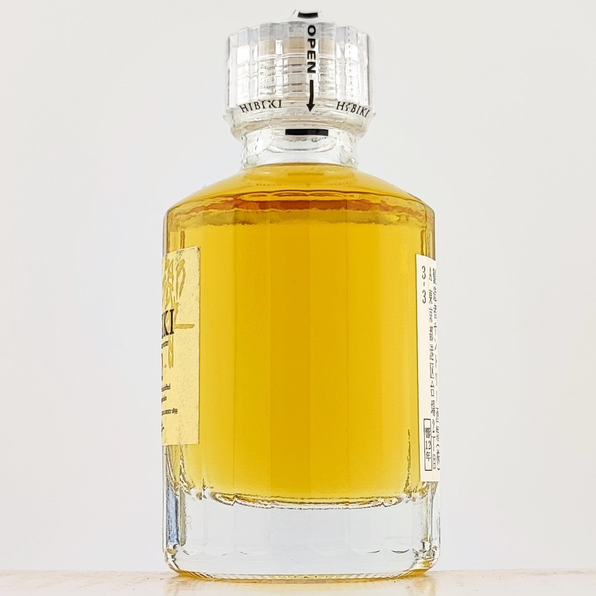 サントリーウイスキー 響 12年 SUNTORY WHISKY HIBIKI | ノスタルジッ