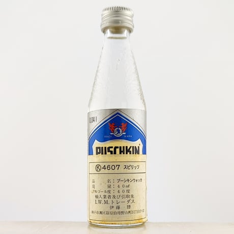 プーシキン ウォッカ クリスタル　PUSCHKIN VODKA CRYSTAL CLEAR