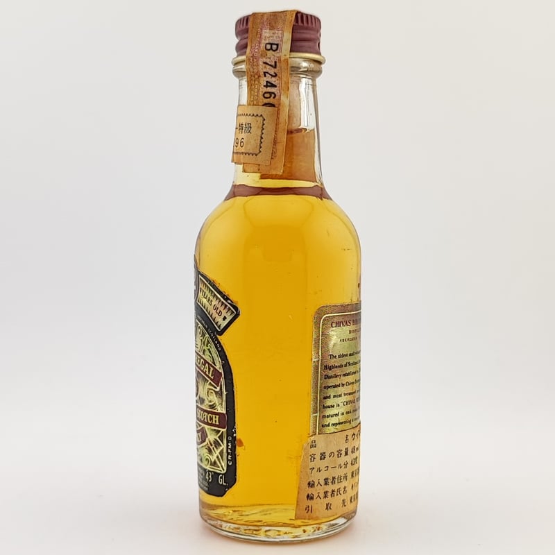 特級 シーバスリーガル 12年 CHIVAS REGAL 12years old SCOTCH