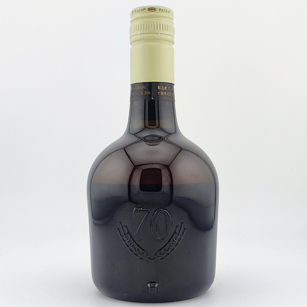 ★【特大レア】SANTORY サントリー ウィスキー ボトル 61㎝　リザーブ 特級 サントリー スペシャル リザーブ Suntory SPECIAL RESERVE