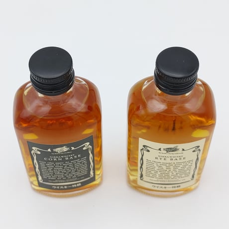 特級 ニッカウヰスキー コーン&ライベース　NIKKA WHISKY CORN BASE ＆ RYE BASE 2本セット