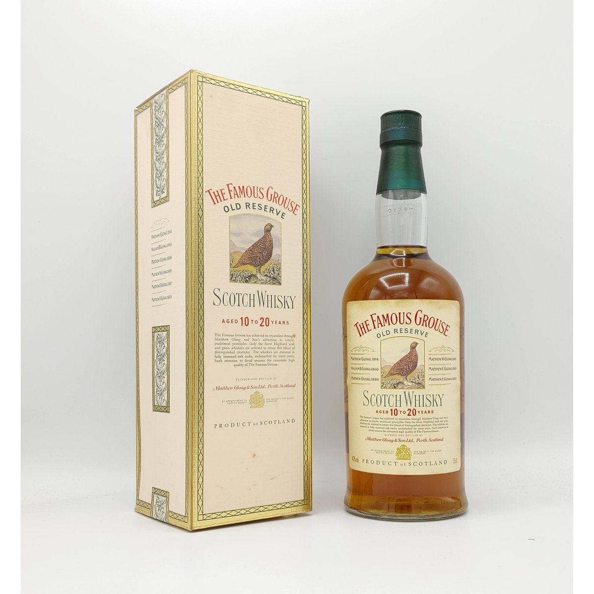 ザ フェイマスグラウス 10-20年 THE FAMOUS GROUSE OLD RESERV...