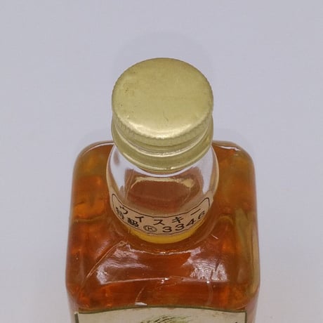 特級 ホワイトヘザー デラックス　WHITE HEATHER DE LUXE SCOTCH WHISKY