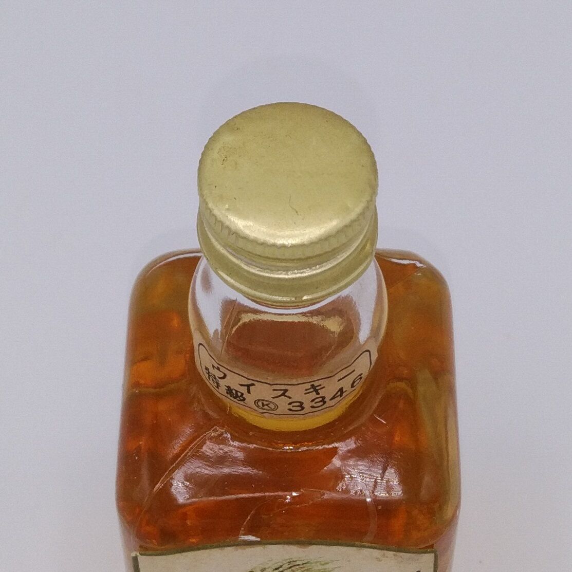 ウイスキー STEWART'S CREAM & WHITE HEATHER 特級 ホワイトヘザー デラックス WHITE HEATHER DE LUXE SCOTCH W