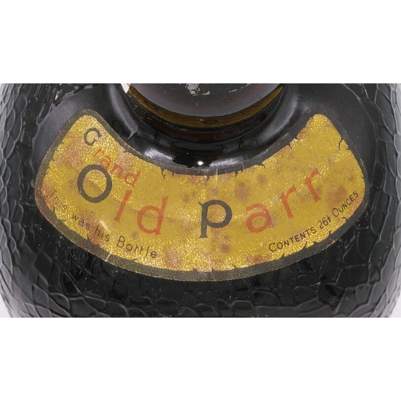 658★B 特級　オールドパー　デラックス　ティンキャップ　Old Parr fit=scale-down,w=1200