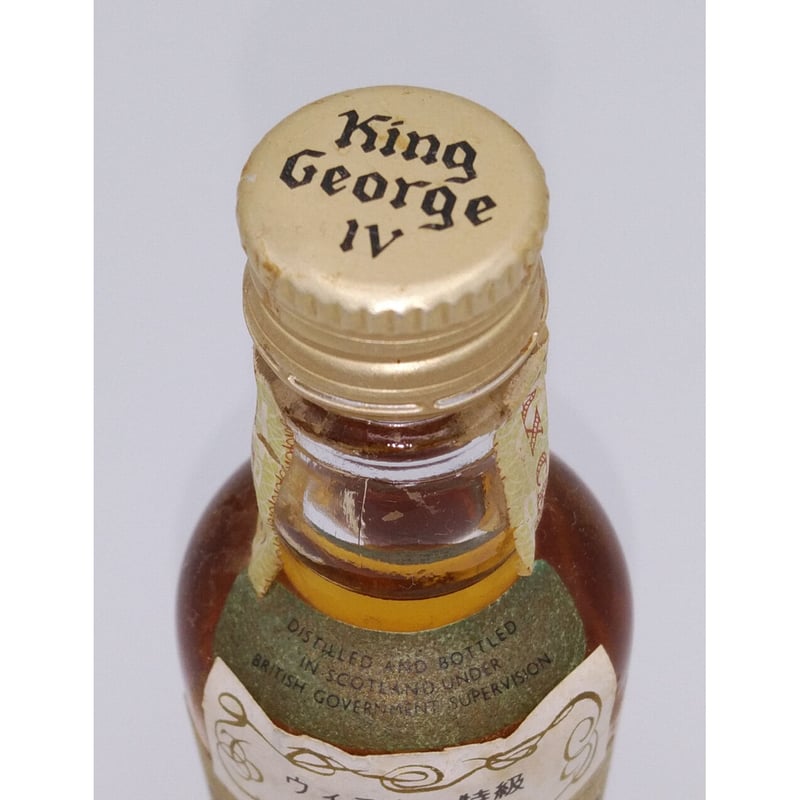 特級 キングジョージ4世 King George Ⅳ OLD SCOTCH WHISKY |