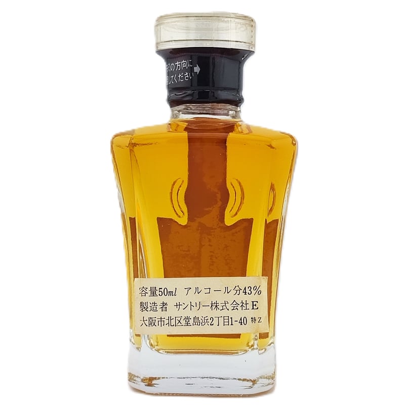 【未開栓】Suntory Whisky CREST 12years サントリー サントリー クレスト 12年 SUNTORY WHISKY CREST AGED 12 YEA