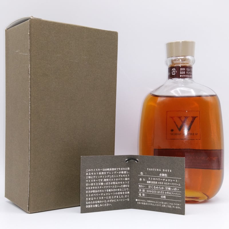 【未開栓品】 山崎 ウイスキーショップ W 009 300ml 【古酒】箱有り 未開栓品】 山崎 ウイスキーショップ W 009 300ml 【古酒】箱有り