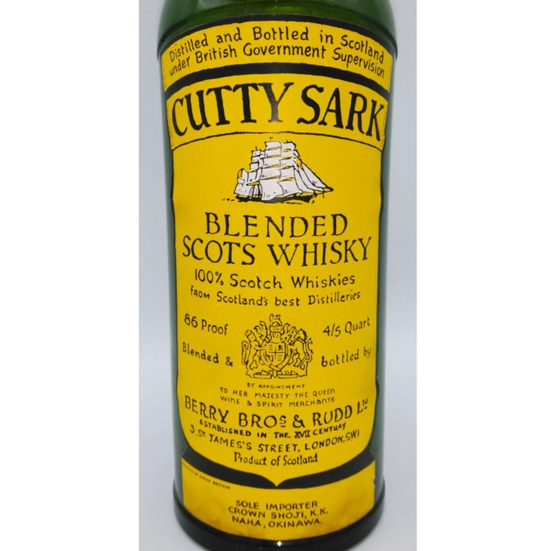 GENUWOOD CUTTY SARK/カティサーク 未組立品2個セット DOM GENUWOOD CUTTY SARK/カティサーク 未組立品2個セット DOM