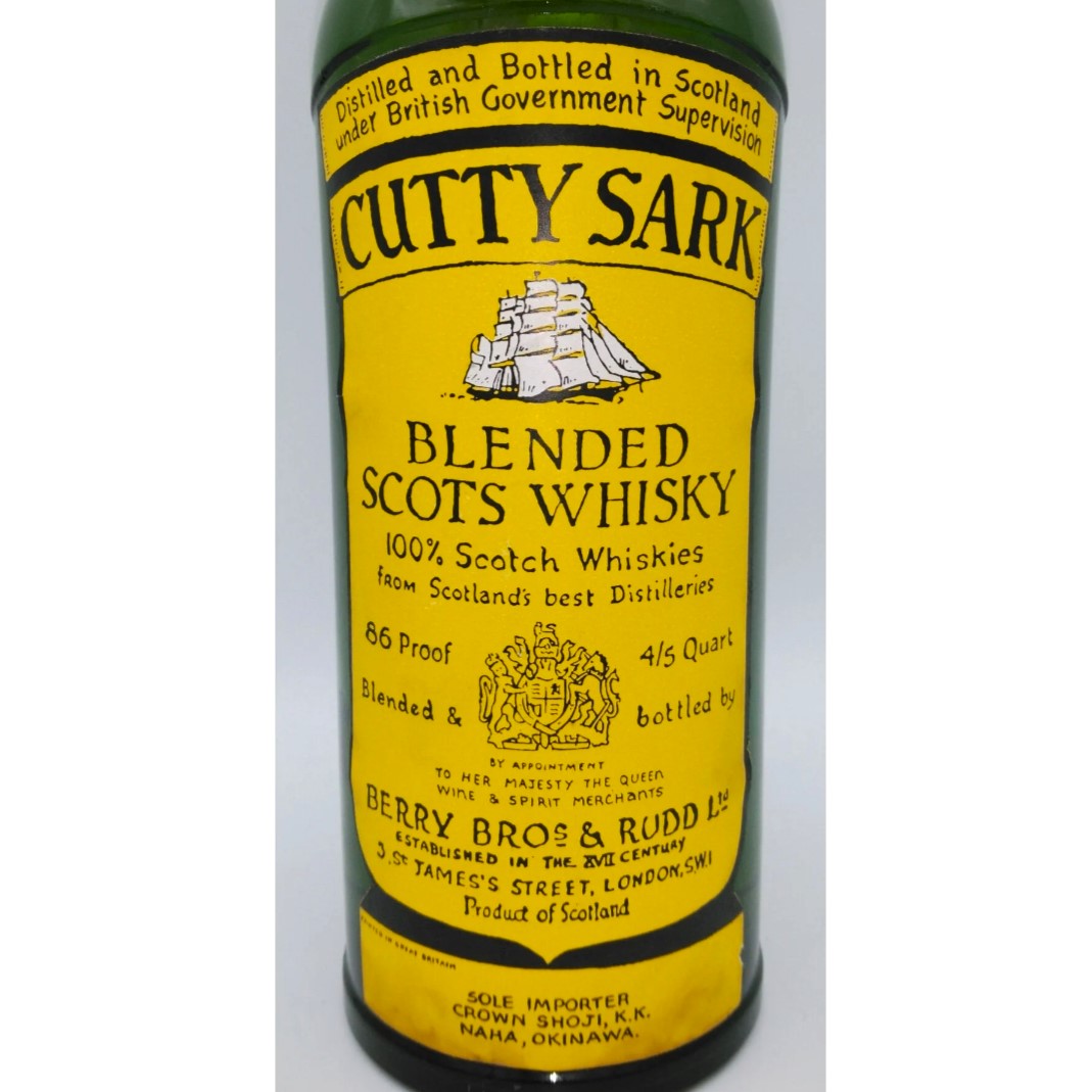 特級 カティサーク CUTTY SARK BLENDED SCOTCH WHISKY 1971 特級 カティサーク CUTTY SARK BLENDED SCOTCH WHISKY 1971