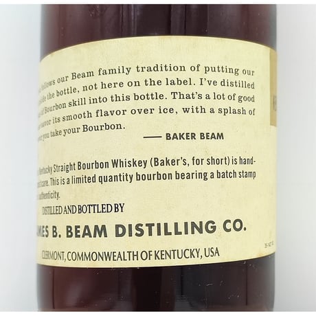 ベイカーズ7年　BAKER'S aged 7years 107proof KENTUCKY STRAIGHT BOURBON WHISKEY【Booker's Club】