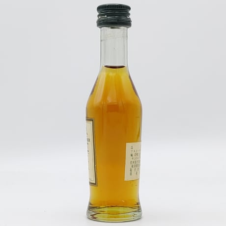 クルボアジェ VSOP　COURVOISIER V.S.O.P Fine Champagne Cognac