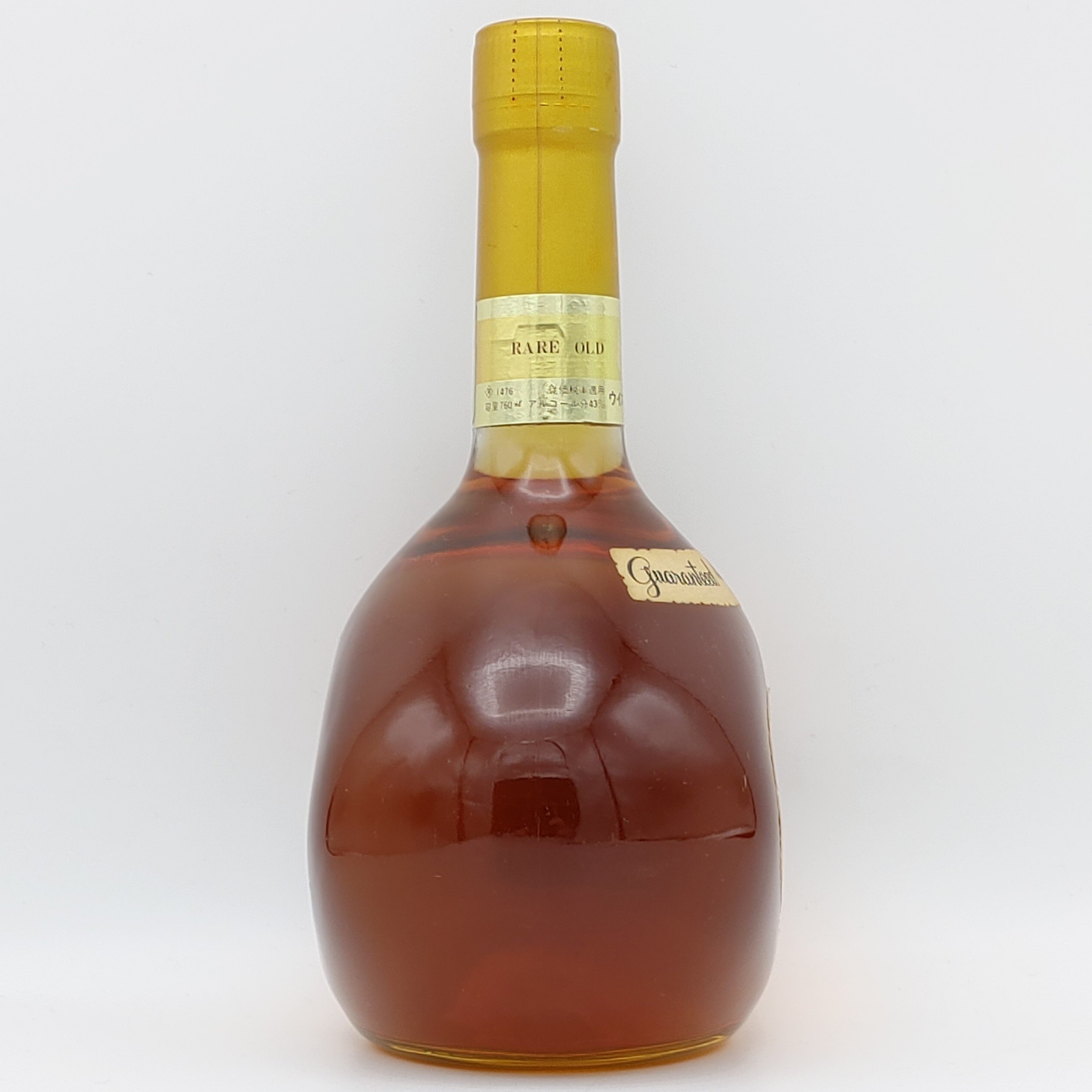 特級 スーパーニッカ Super NIKKA WHISKY rare old Guarante
