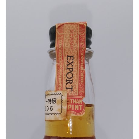 特級 フォアローゼズ（フォアローゼス）　Four Roses KENTUCKY STRAIGHT BOURBON WHISKEY