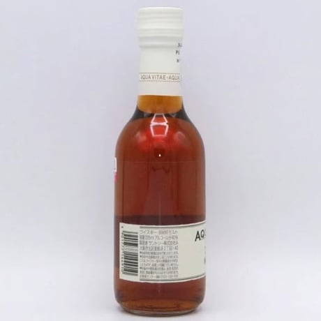 サントリー ピュアモルト ウイスキー アクアヴィーテ SUNTORY PURE MALT WHISKY AQUA VITAE