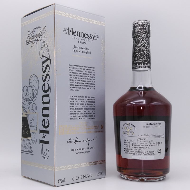 ヘネシーV.S リミテッドエディション Hennessy V.S LIMITED ヘネシーV.S リミテッドエディション Hennessy V.S LIMITED