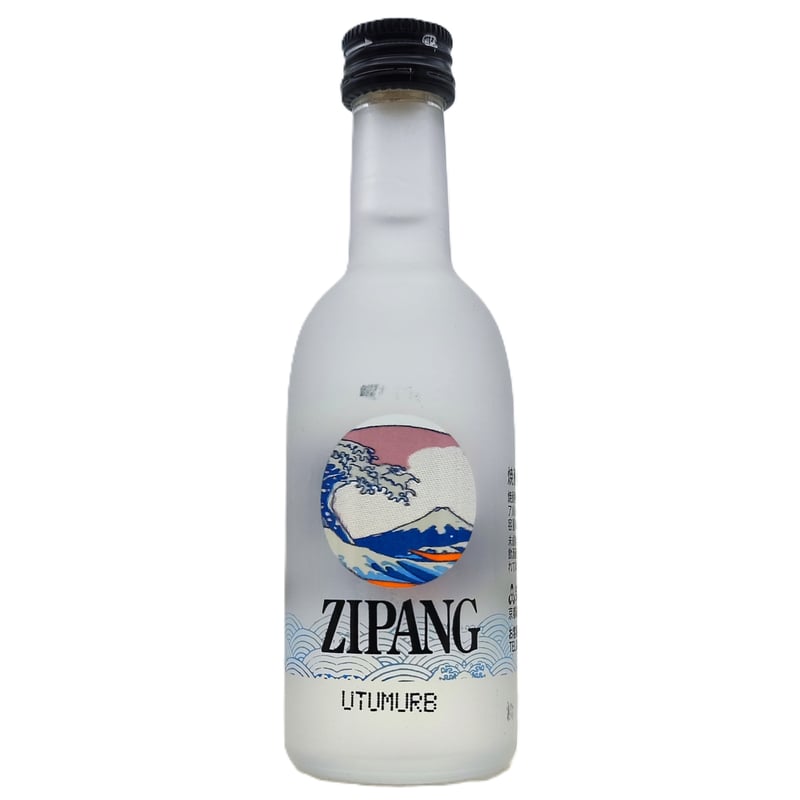 焼酎「ZIPANG」酒質見本 ボトル | ノスタルジックリカー