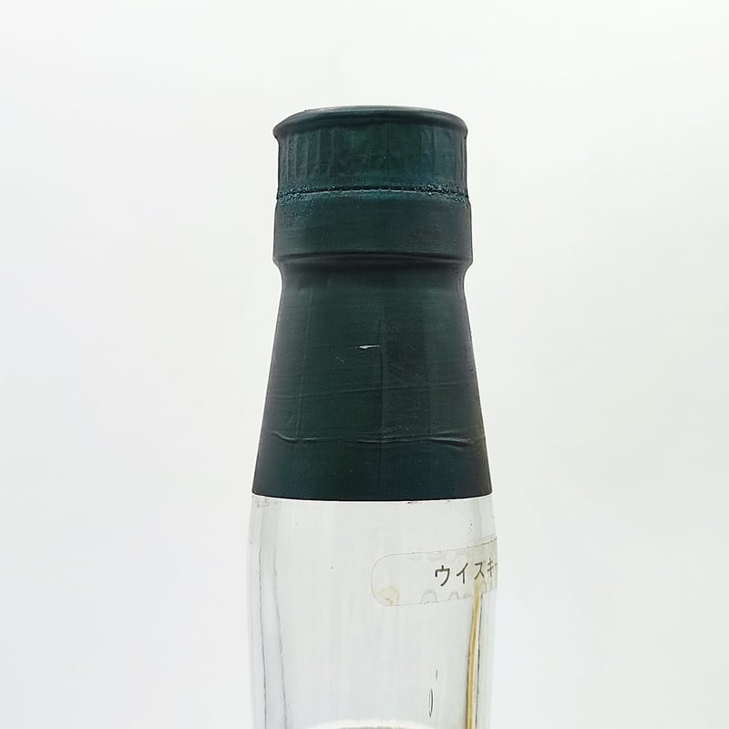 ザ フェイマスグラウス 10-20年 THE FAMOUS GROUSE OLD RESERV