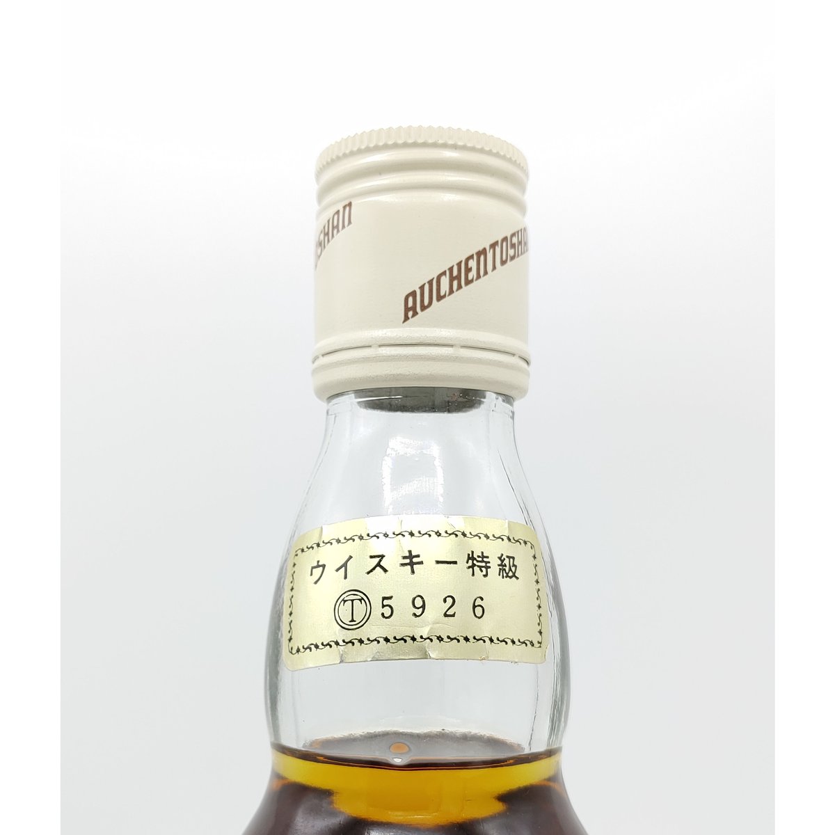 特級 オーヘントッシャン 10年 AUCHENTOSHAN 10years old TRIPL