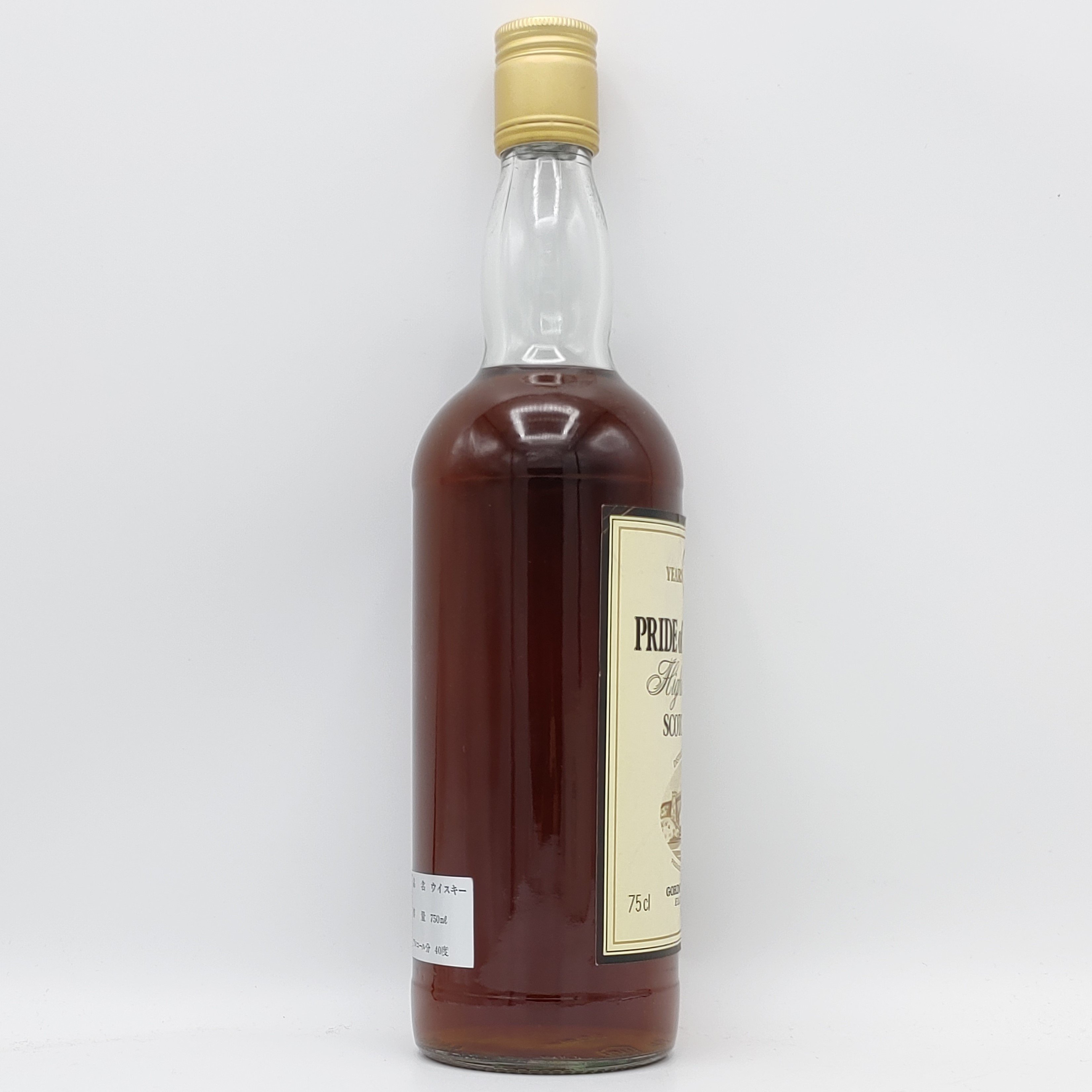 【未開栓希少】G&M PRIDE of STRATHSPEY 25年 ウイスキー プライド オブ ストラススぺイ 25年 PRIDE of STRATHSPEY 25years