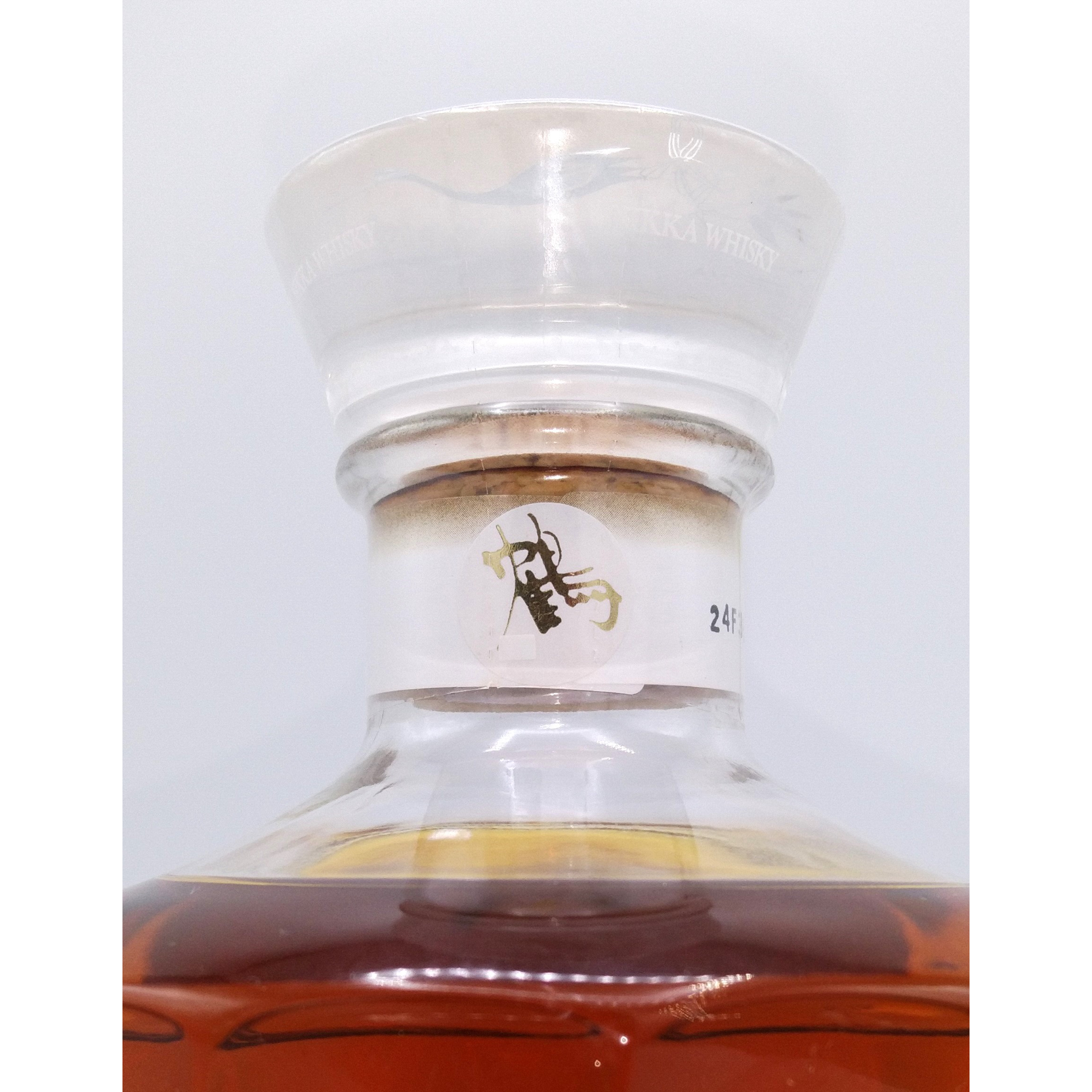 ニッカウヰスキー 鶴 17年 NIKKA WHISKY TSURU 17years old |