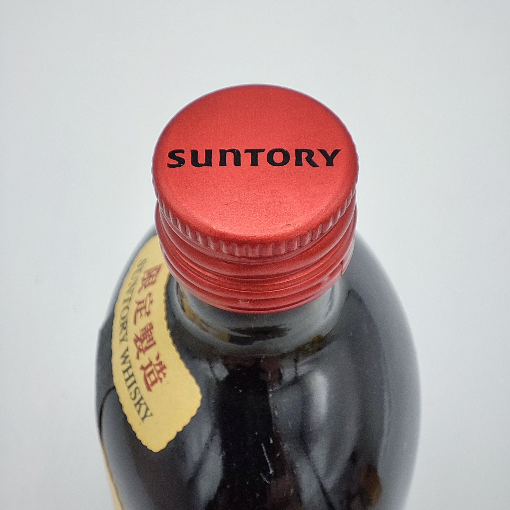 限定製造 THE オールド 原酒 山崎シェリー樽モルト THE YAMAZAKI Sherry