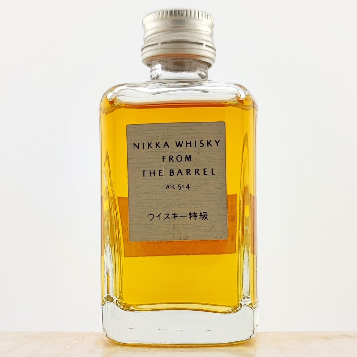特級 ニッカウヰスキー フロムザバレル NIKKA WHISKY FROM THE BARRE