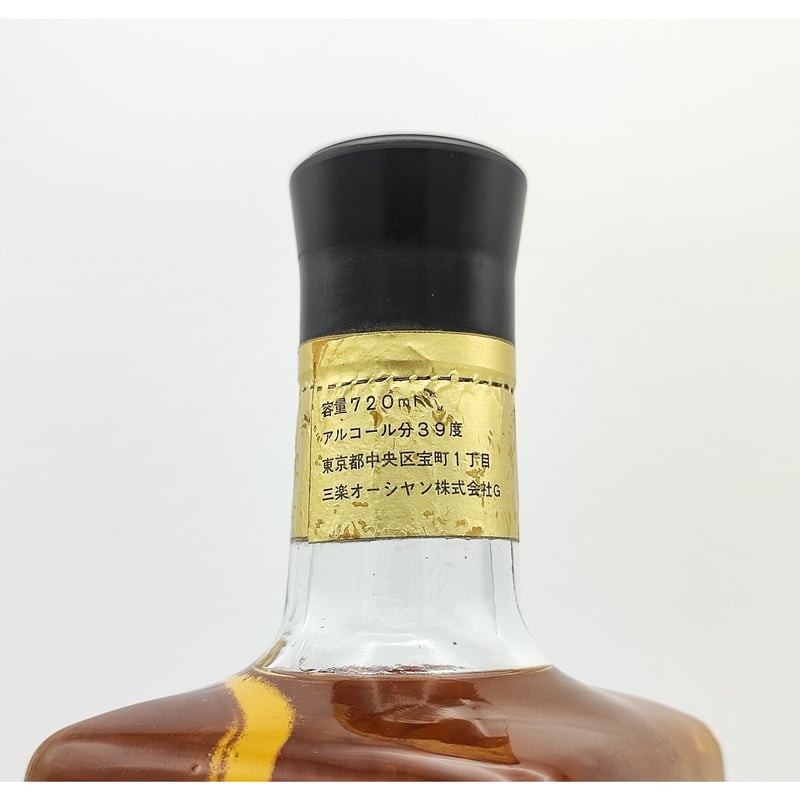 オーシャンウイスキー M&S OCEAN WHISKY M&S | ノスタルジックリカー オーシャンウイスキー M&S OCEAN WHISKY M&S | ノスタルジックリカー