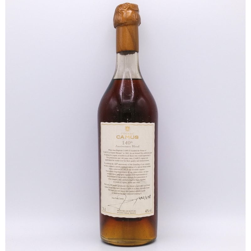 カミュ 140周年記念ボトル CAMUS 140th Anniversary Blend CO カミュ 140周年記念ボトル CAMUS 140th Anniversary Blend CO