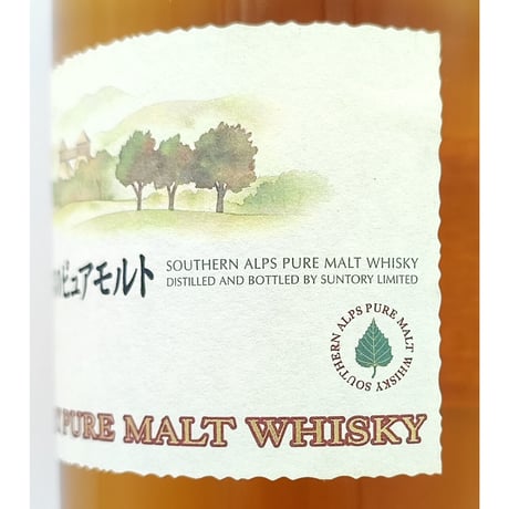 南アルプスのピュアモルト　SUNTORY PURE MALT WHISKY