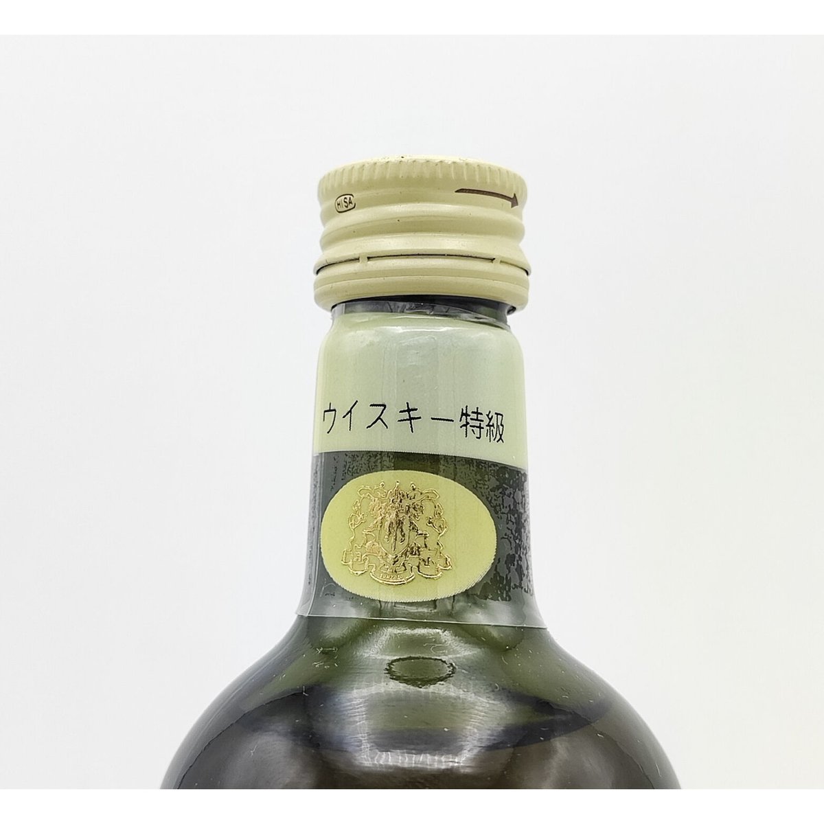 特級 サントリー スペシャル リザーブ Suntory SPECIAL RESERVE 特級 サントリー スペシャル リザーブ Suntory SPECIAL RESERVE