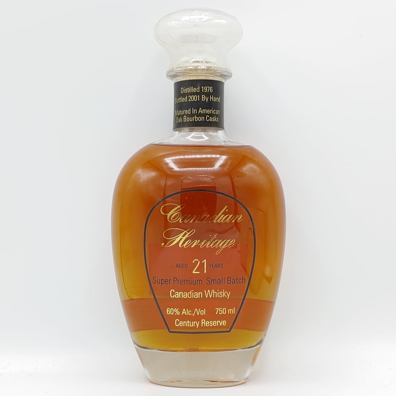 サントリーピュアモルトウイスキー　センチュリー21年　土台付き　未開封 サントリーピュアモルトウイスキー センチュリー21年 土台付き 未開封