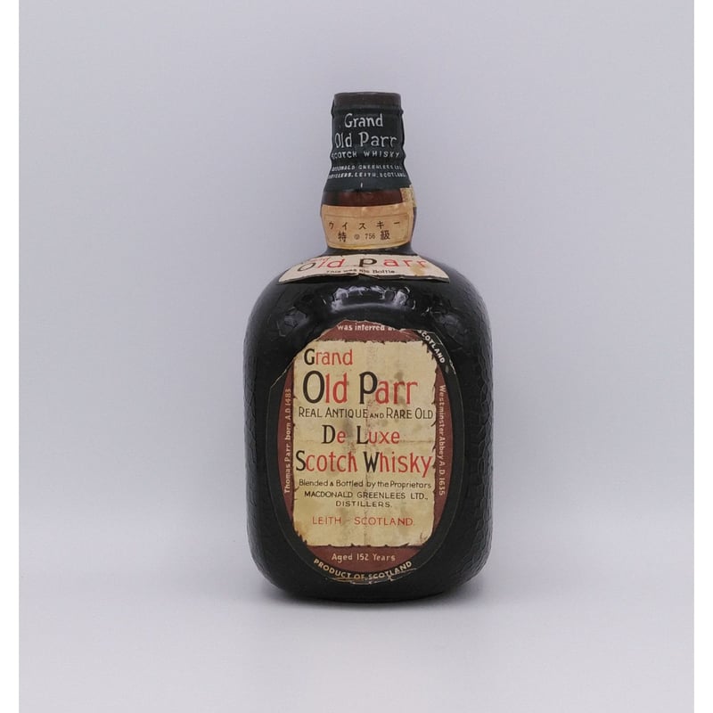 特級 オールドパー デラックス ティンキャップ Grand Old Parr Deluxe S...