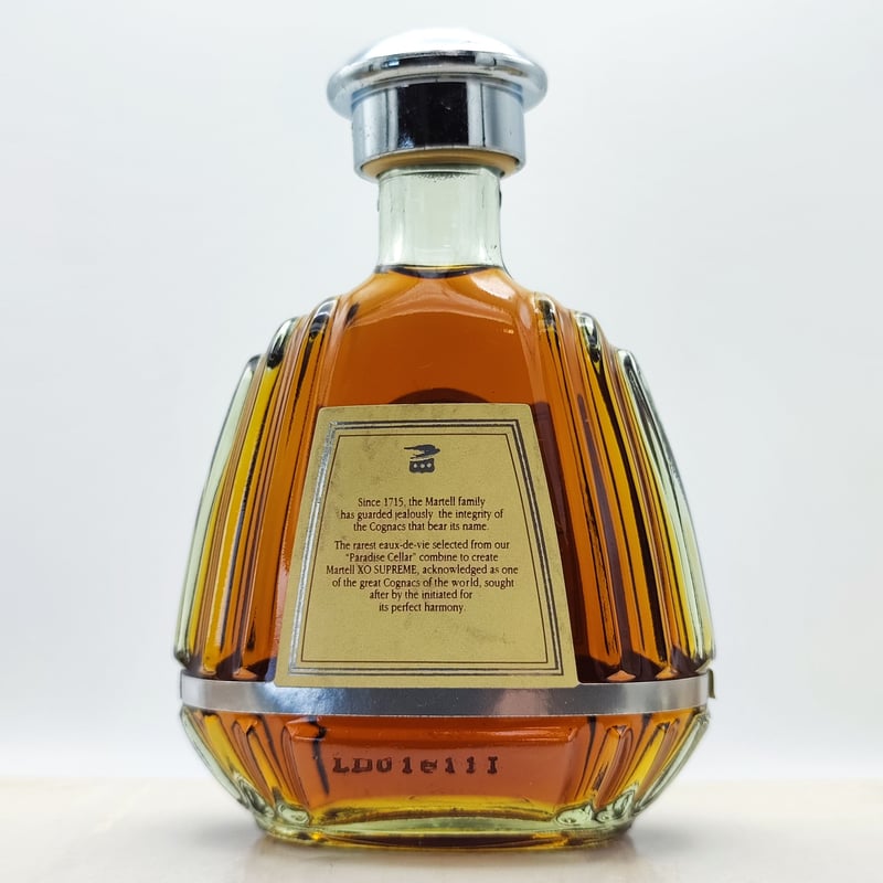 マーテル XO スプリーム MARTELL XO SUPREME COGNAC | ノスタルジ...