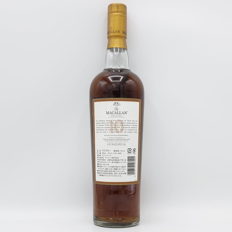 ザ マッカラン 10年 The MACALLAN 10years old SINGLE MAL ザ マッカラン 10年 The MACALLAN 10years old SINGLE MAL
