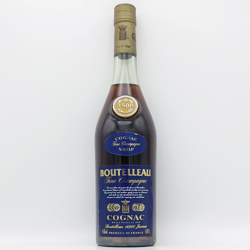 ブランデー BOUTELLEAU Fine Champagne Cognac V.S.O.P 特級 ブッテロー VSOP BOUTELLEAU V.S.O.P Fine Champagne