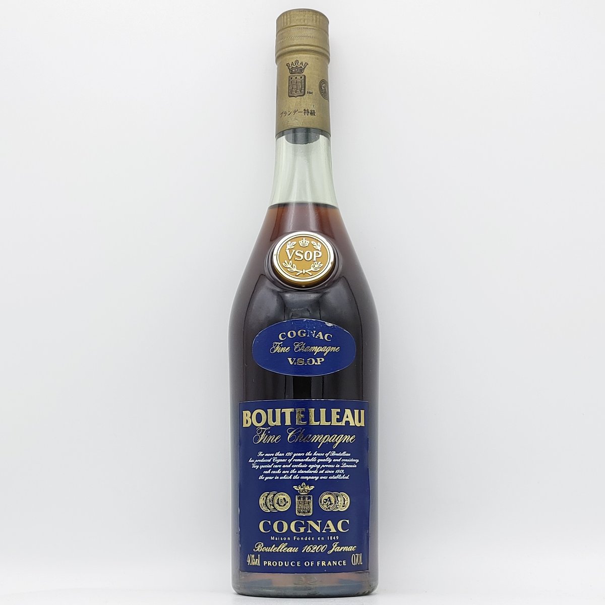 ブランデー BOUTELLEAU Fine Champagne Cognac V.S.O.P fit=scale-down,w=1200