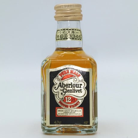 特級 アベラワー グレンリベット 12年　Aberlour Glenlivet 12years old PURE MALT SCOTCH WHISKY