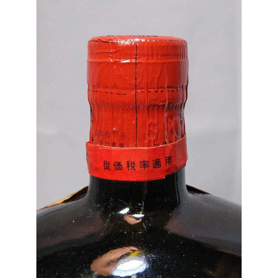 特級 SUNTORY WHISKY KOTOBUKIYA サントリーオールド 特級 SUNTORY WHISKY KOTOBUKIYA サントリーオールド