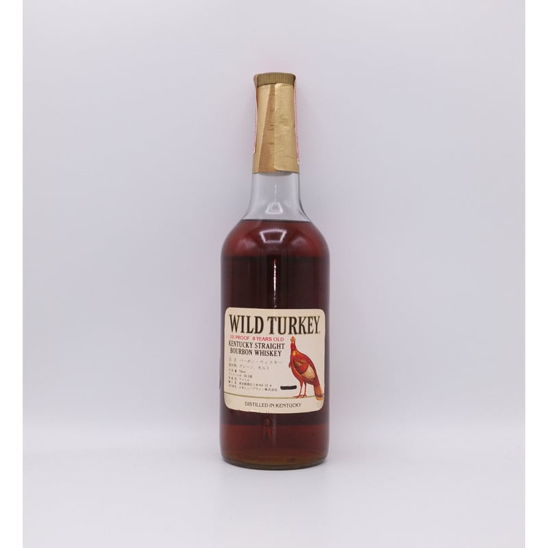 特級 ワイルドターキー 8年 WILD TURKEY 8years old KENTUCKY 特級 ワイルドターキー 8年 WILD TURKEY 8years old KENTUCKY