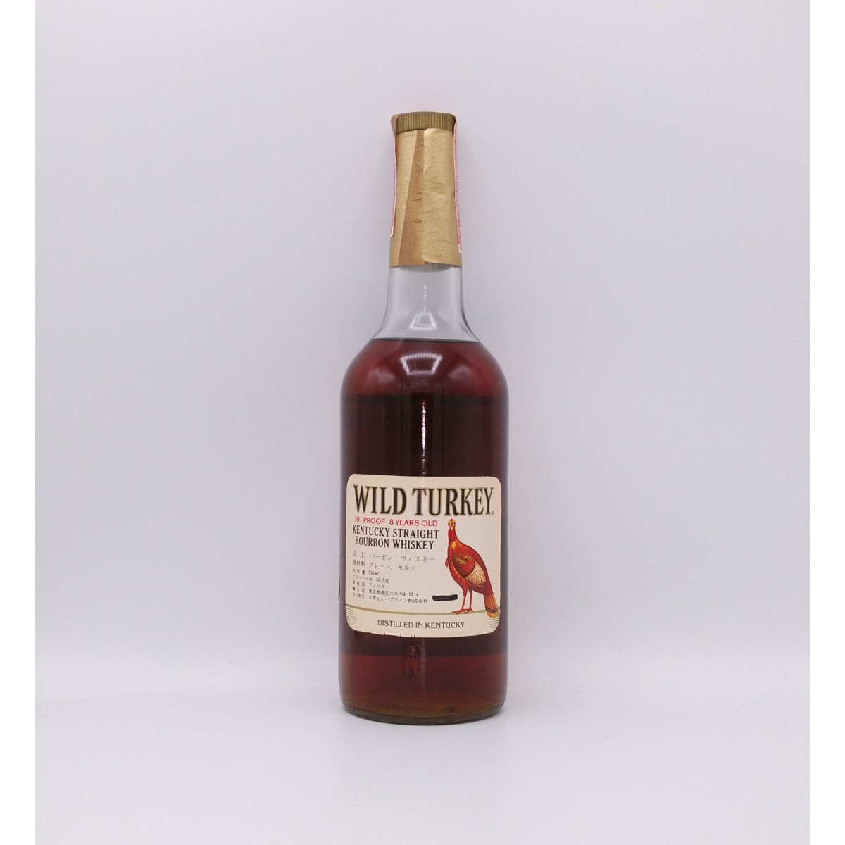 特級 ワイルドターキー 8年 WILD TURKEY 8years old KENTUCKY 特級 ワイルドターキー 8年 WILD TURKEY 8years old KENTUCKY