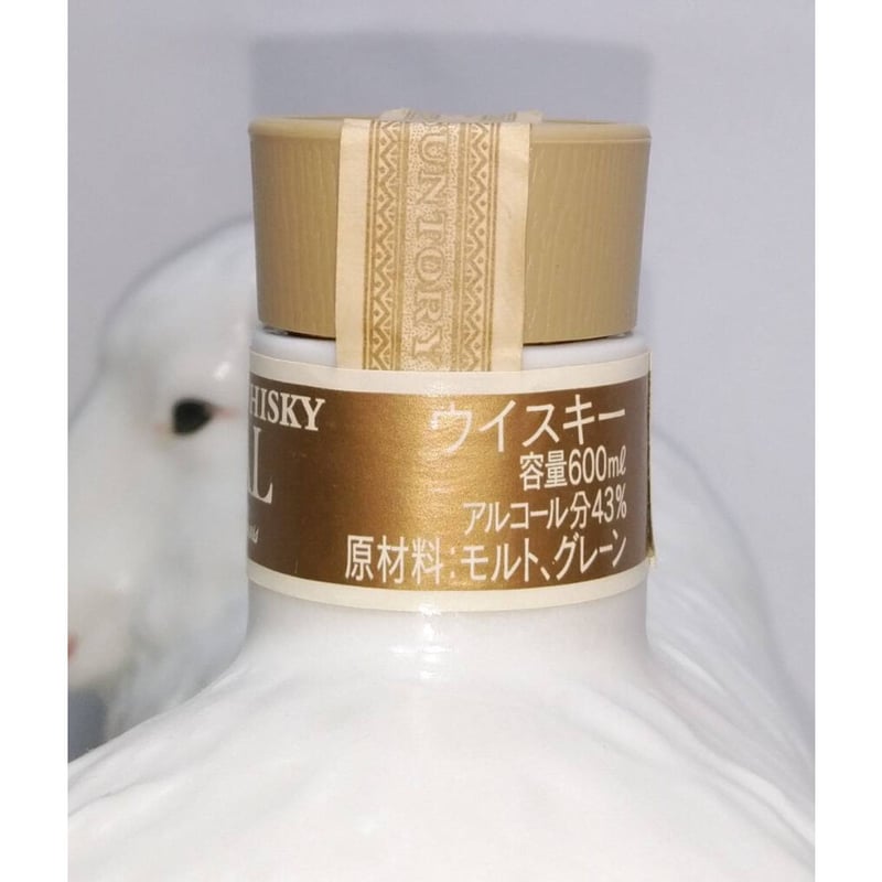 古酒未開栓サントリーウイスキー ローヤル 12年600ml 2003年（未歲） 未開栓】サントリー ウイスキー ローヤル12年〈干支ボトル 2003