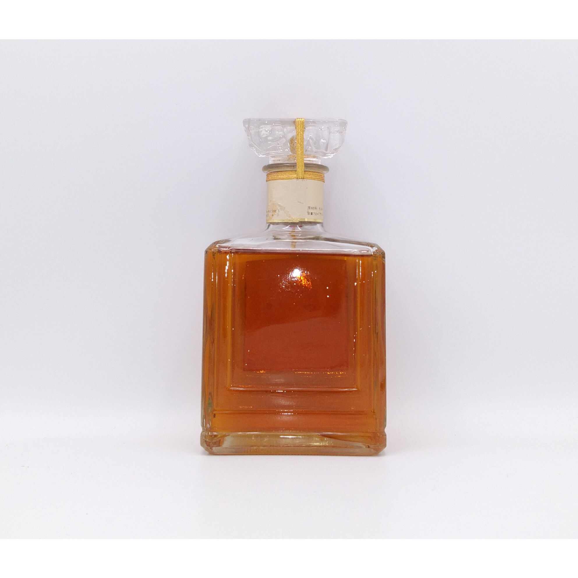 ニッカウヰスキー キングスランド プレミア NIKKA WHISKY KINGSLAND Pr