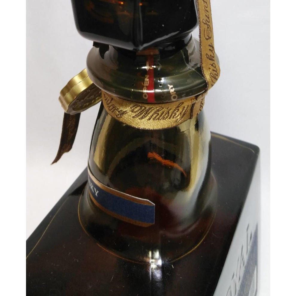 サントリーローヤル15年 吉本興業創業88周年「笑賣繁盛」ボトル