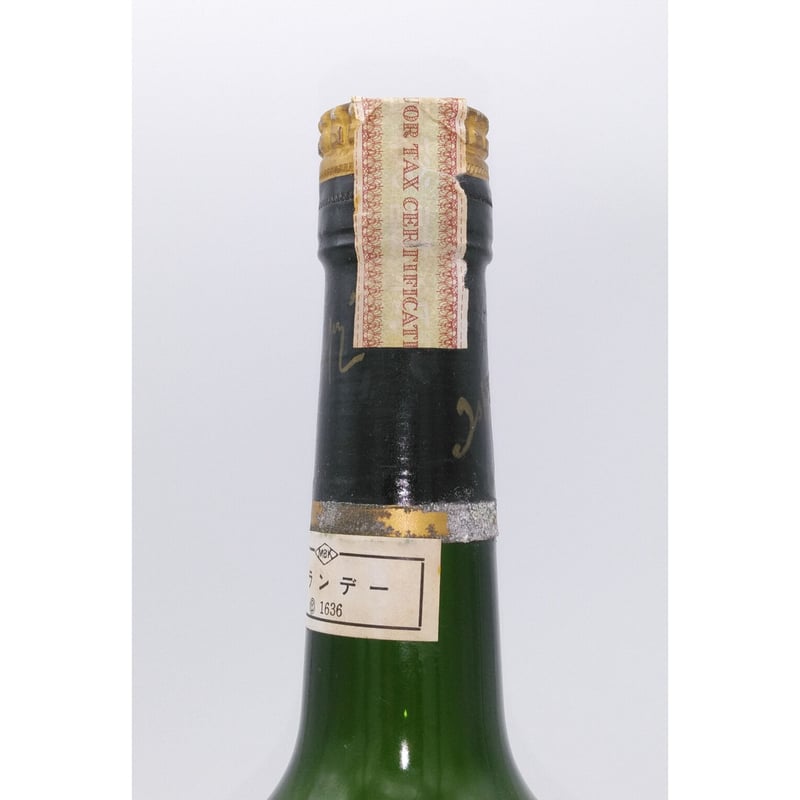 従価 ヘネシー VSOP リザーブ HENNESSY V.S.O.P RESERVE COGN 従価 ヘネシー VSOP リザーブ HENNESSY V.S.O.P RESERVE COGN