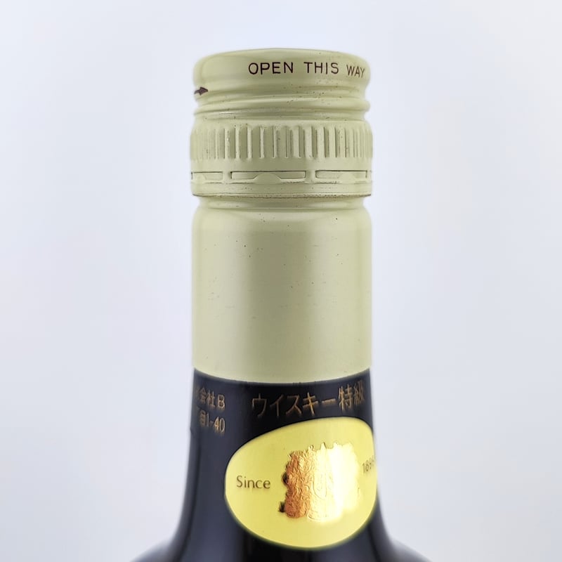 特級 サントリー スペシャル リザーブ Suntory SPECIAL RESERVE WHI