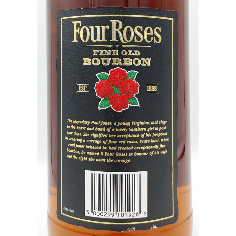 フォアローゼズ ブラック（フォアローゼス 黒） Four Roses Black
