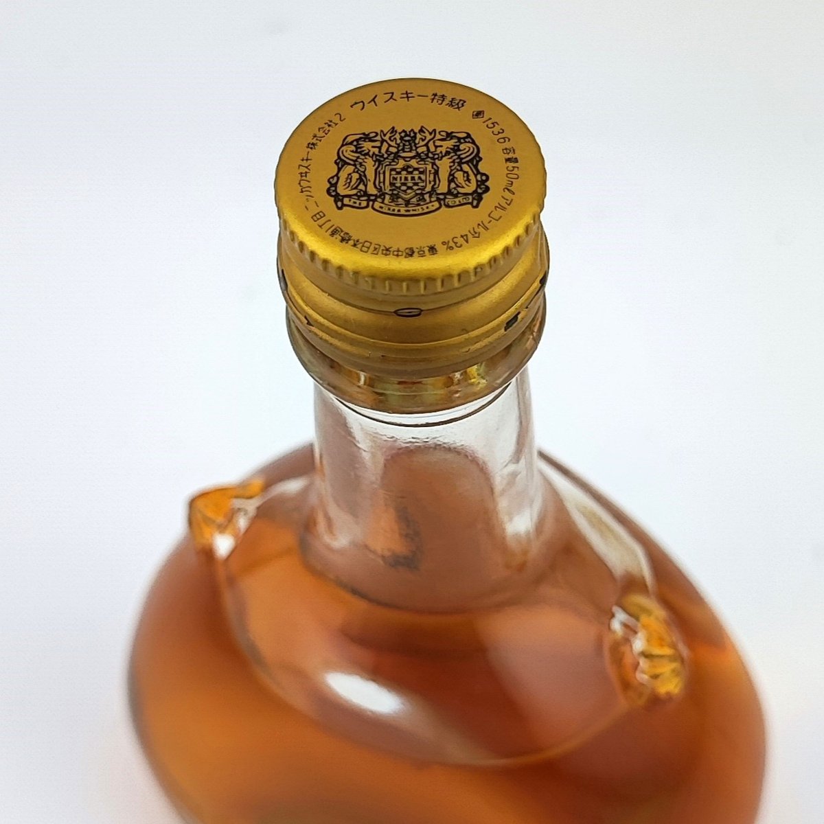 特級 スーパーニッカ SUPER NIKKA WHISKY M.Taketsuru RARE ...