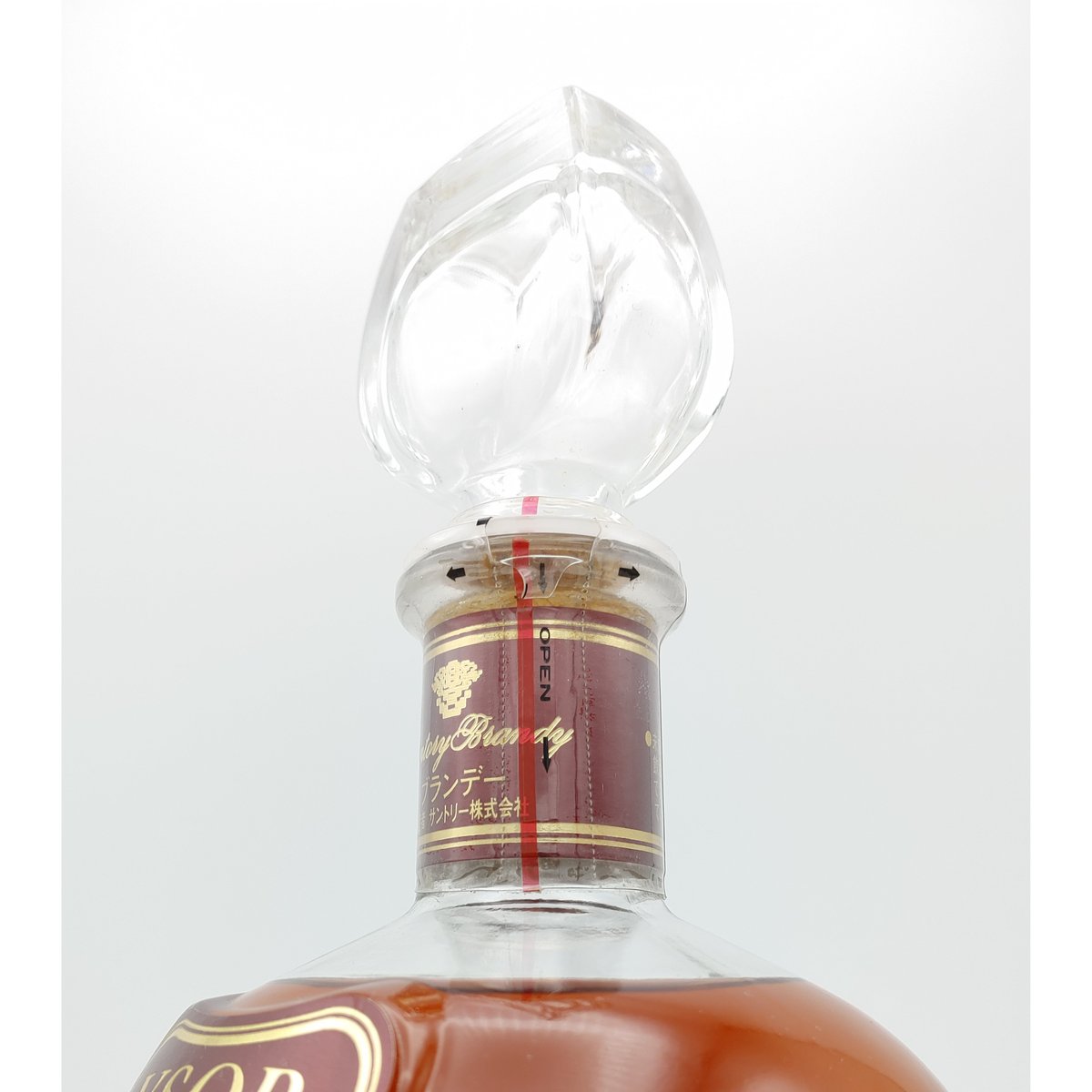 サントリー ブランデー VSOP SUNTORY BRANDY V.S.O.P サントリー ブランデー VSOP SUNTORY BRANDY V.S.O.P