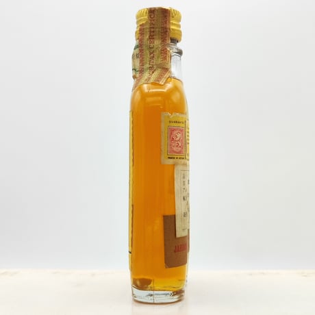 特級 ホワイトホース　WHITE HORSE Scotch Whisky